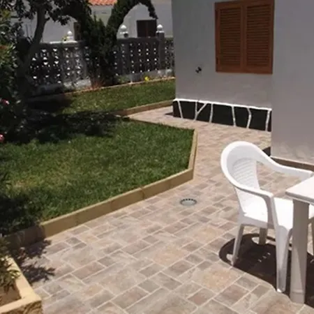 Arcos شقة